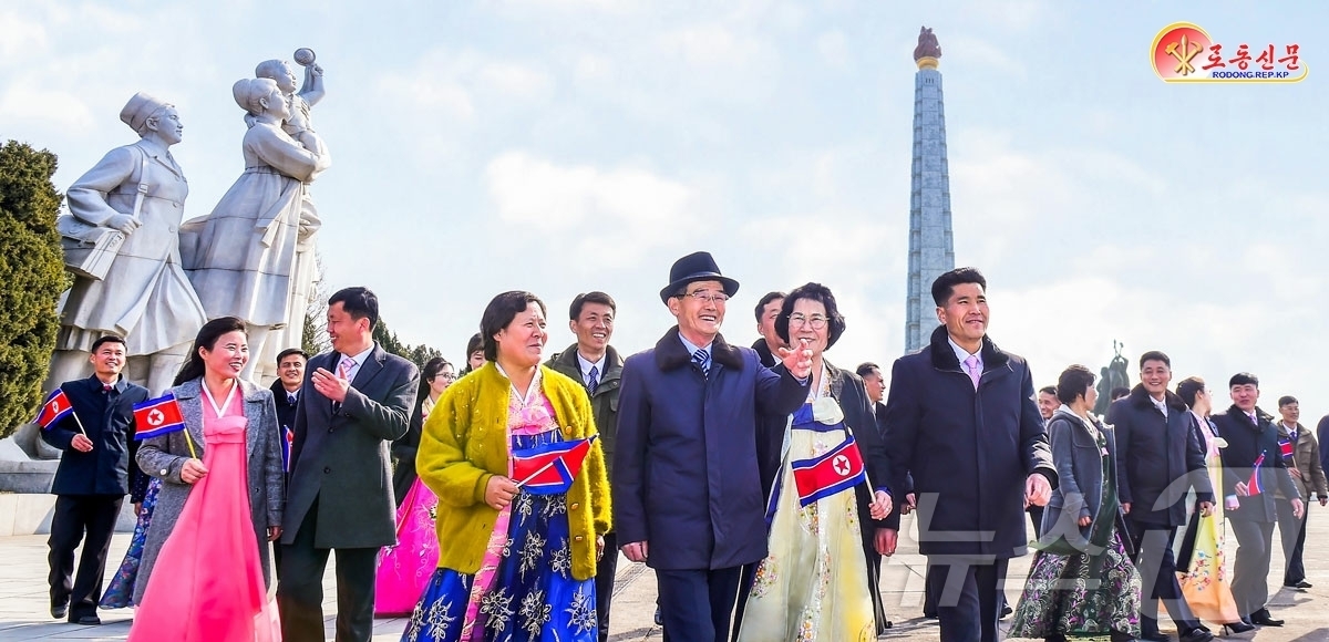 (평양 노동신문=뉴스1) = 북한 노동당 기관지 노동신문은 15일 최고인민회의 대의원선거일을 맞아 "전국이 인민주권을 반석같이 다져갈 열의에 넘쳐있다"고 보도했다.[국내에서만 사용 …