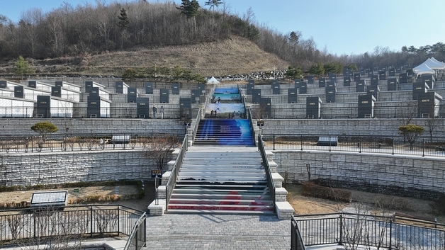 국립괴산호국원, 1 묘역 2만3846기 6년여 만에 만장