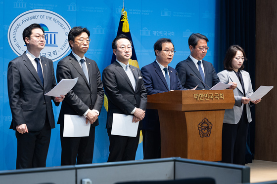 국정조사 협조 촉구하는 민주당 공소취소 국정조사 추진위