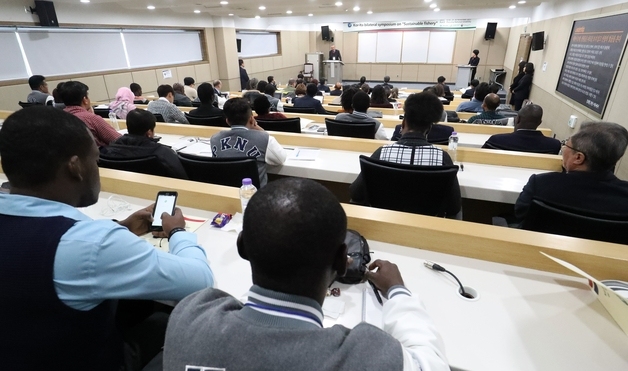 해수부-FAO, 개도국 공무원 대상 국제 수산 역량 개발 훈련 실시