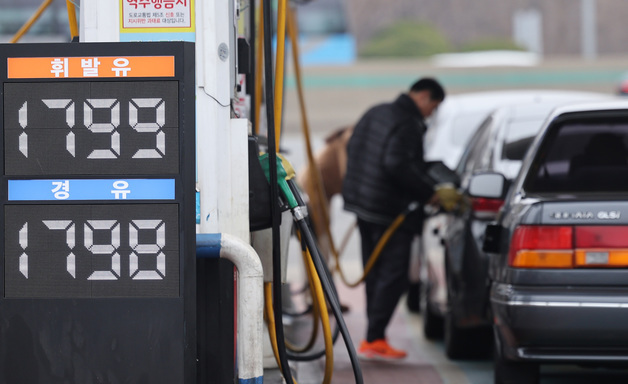 강원도, 가짜 석유 유통·가격표시제 위반 등 불법 유통 합동점검