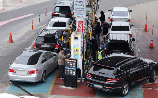 중동 사태에 치솟던 충북 기름값 안정세…열흘 연속 하락