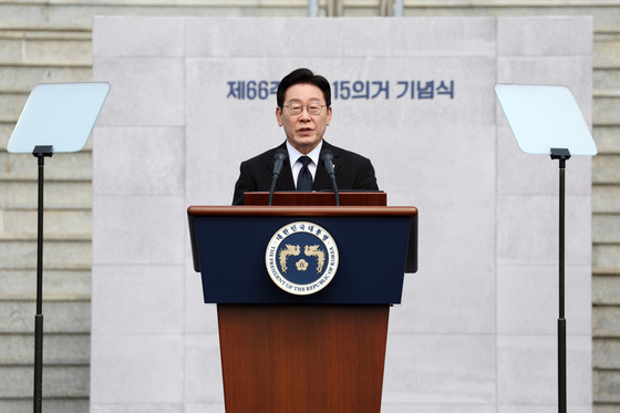 기념사하는 이재명 대통령