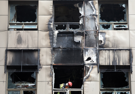 소공동 캡슐호텔 '화재의 원인은?'