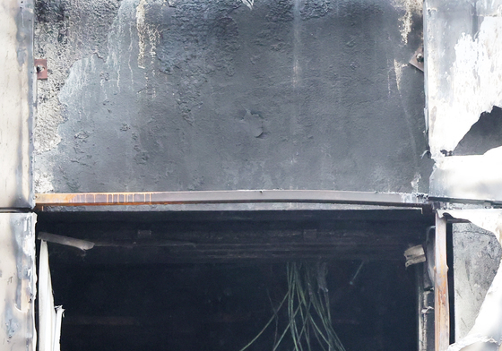 서울 소공동 캡슐호텔 화재, 합동감식