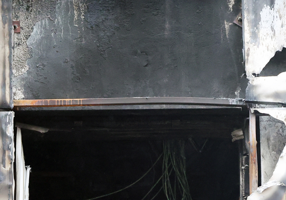 '화재의 원인은?'