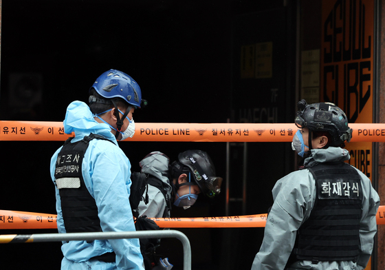 '10명 부상' 화재 소공동 캡슐호텔…50대 일본인 여성 아직 의식없어