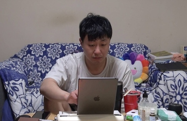 배유람 "母, 유방암 2기 투병 중 치료 사기당해 4기 돼"