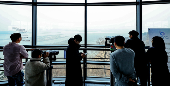 통일부, '2030청년자문단' 3기 출범…청년 의견 받아 대북정책 보완