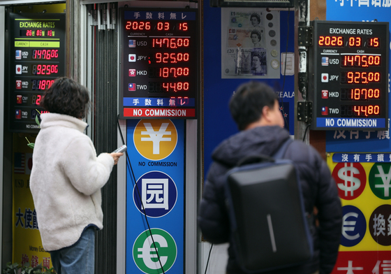 상승세 이어지는 환율