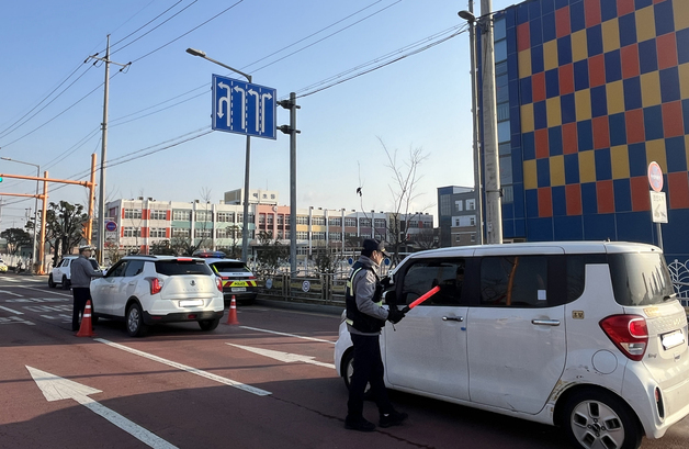포항남부경찰, 16일부터 어린이보호구역서 숙취운전 집중 단속