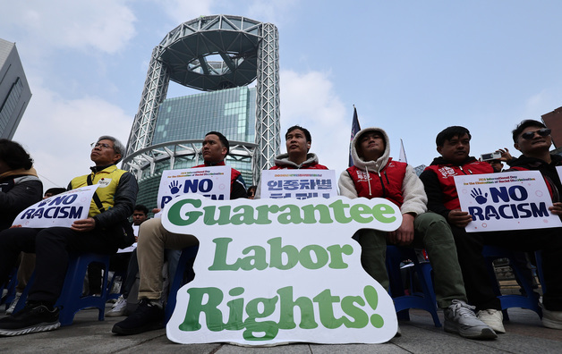 "수확 끝나면 계절노동자 돌려보내는 구조는 인종 차별 문제"