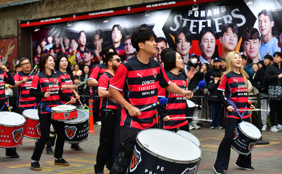 '스틸러스에게 승리를'