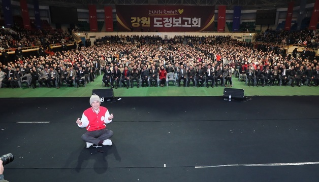 김진태 "강원특별법 3차 개정 반드시"…원주권 도정보고회 7000명 몰려