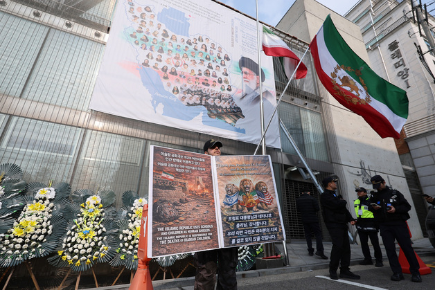 재한 이란인들, 주한 이란 대사 규탄…외교부에 추방 촉구