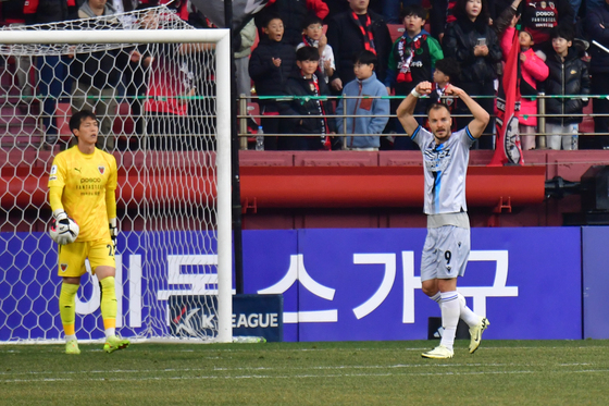 인천 무고사 선취골