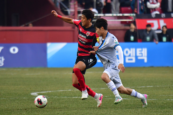 포항 전민광 '내가 먼저'