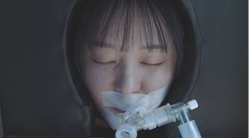 피비의 귀환…파격적인 '닥터신', 1.4% 출발 [N시청률]