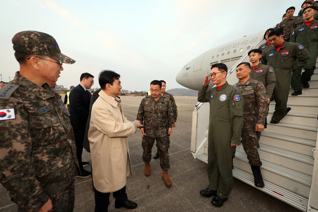 '작전 완료했습니다'