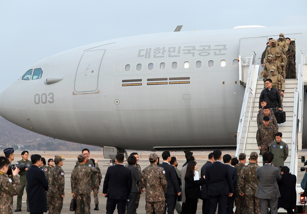 '임무 수행 완료'