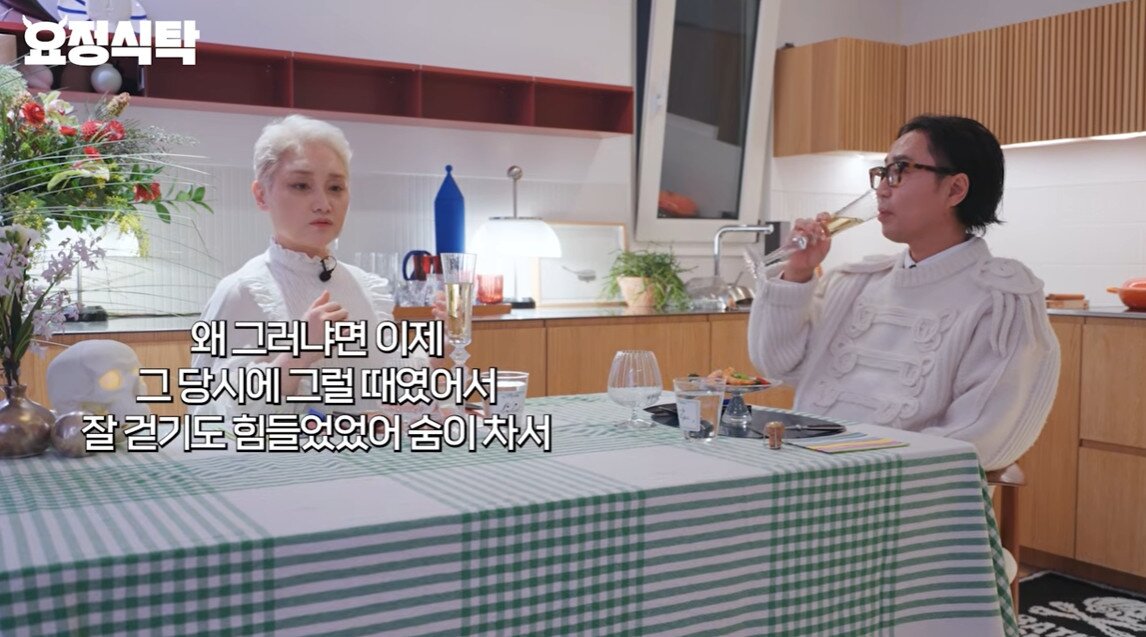 본문 이미지 - 이소라/유튜브 캡처