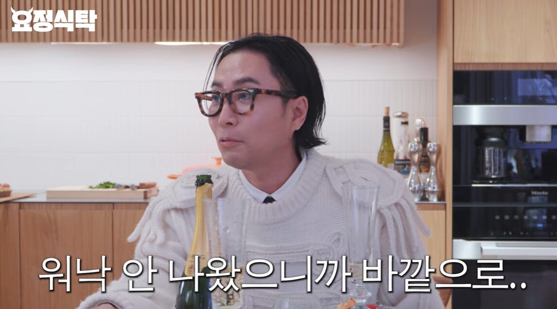 본문 이미지 - 이소라/유튜브 캡처