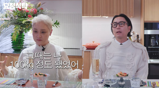 이소라 "성대 다쳐 한 때 100㎏에 혈압 190…집에만 있었다"