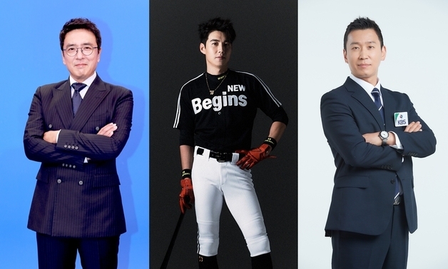 '야구대장' 김승우·이대형·이동근, 중계진 확정…WBC 감동 잇는다