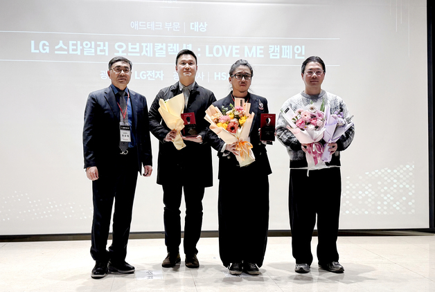 HSAD, '올해의 광고상' 3관왕… AI·인쇄 부문서 실력 입증