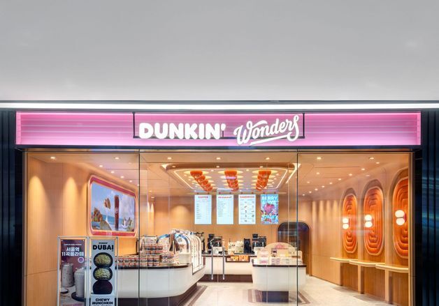 "여행길에 즐기는 K-디저트"…던킨 '원더스 서울역점' 출점
