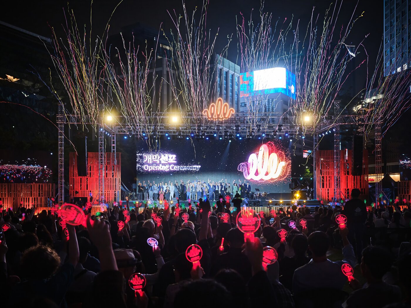 본문 이미지 - 2025 서울어텀페스티벌