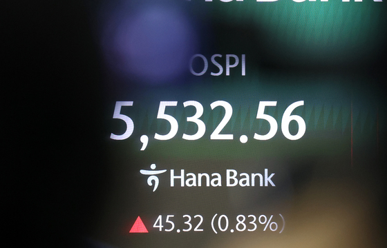 코스피 상승세로 개장