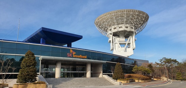 SK브로드밴드, 서울소방재난본부와 안전문화 확산 한다