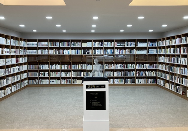 충주시, 신경림 시인 기념사업 추진…기념 공간부터 조성