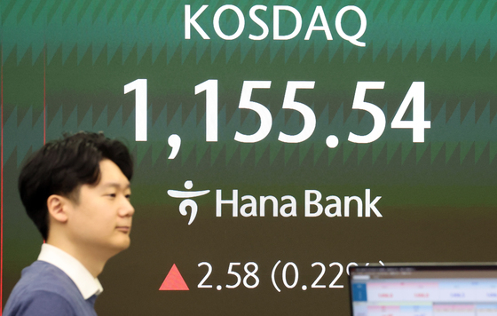 코스닥 상승세 개장