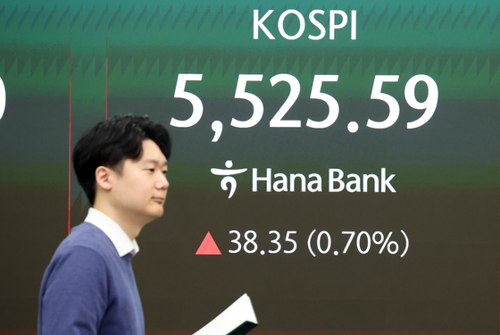 상승세로 개장한 코스피