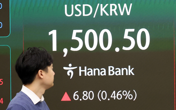 달러·원 환율, 정규장서 1500원 돌파…금융위기 이후 처음