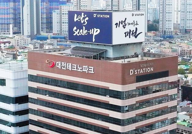 대전TP, 국방·드론 기술사업화 지원…15개 사 선정