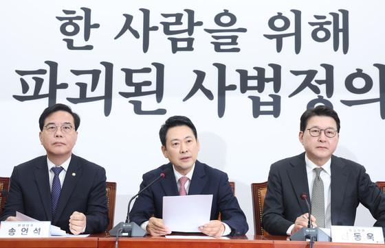 장동혁 "李대통령, 공공노조 교섭 불응시 노란봉투법 위반"