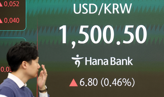 1500원 진입한 원달러 환율