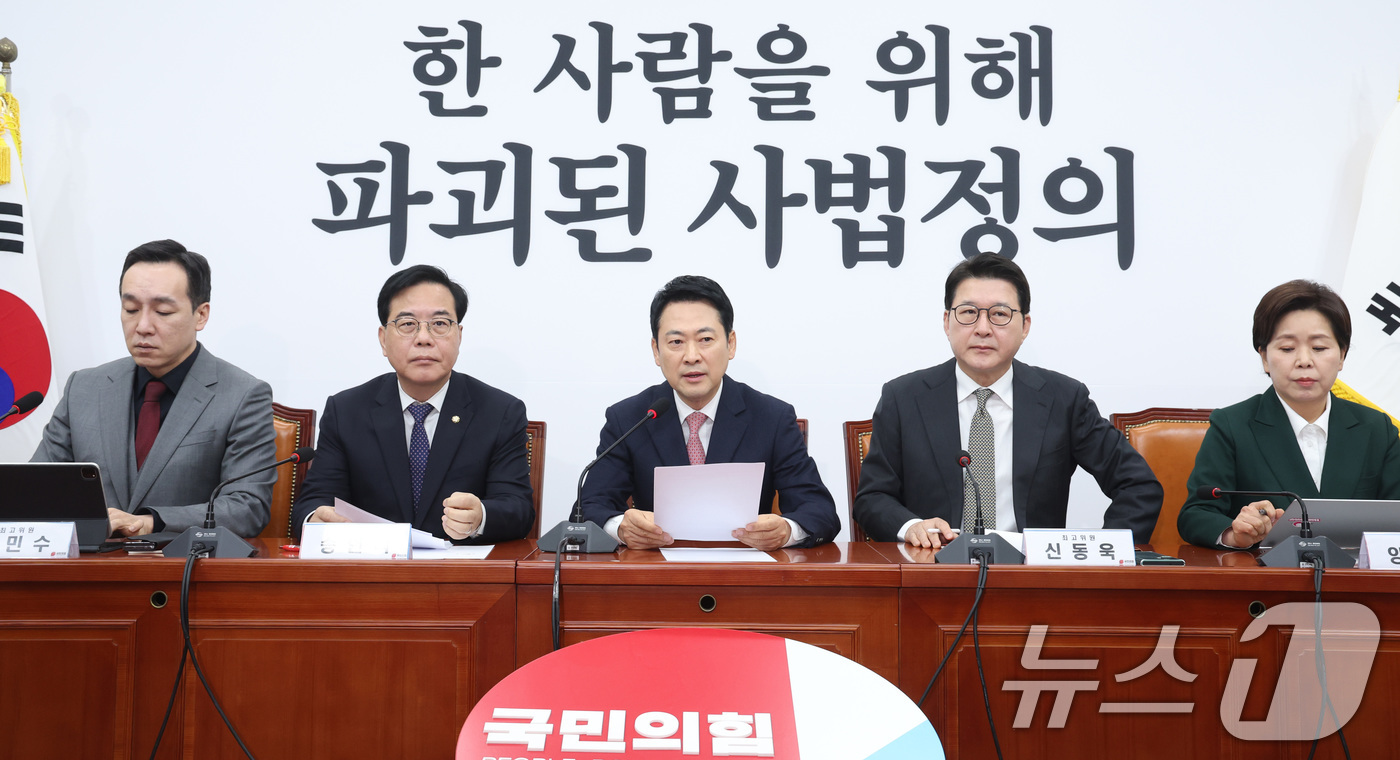 (서울=뉴스1) 신웅수 기자 = 장동혁 국민의힘 대표가 16일 서울 여의도 국회에서 열린 최고위원회의에서 발언하고 있다. 2026.3.16/뉴스1