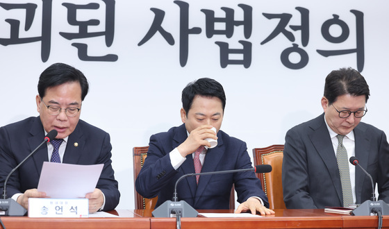 장동혁 대표의 갈증