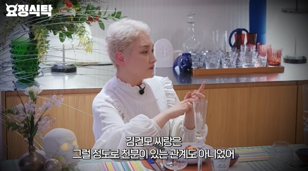 '김건모 탈락 너무 싫어' 옹호했던 이소라…15년 만에 "친분 없다" 고백