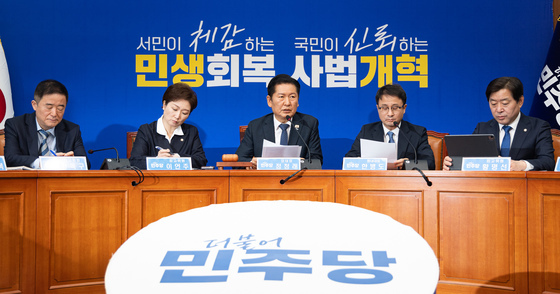 김어준 비판 커지는 與…"대통령 흔들고 발빼" "당권 관여"