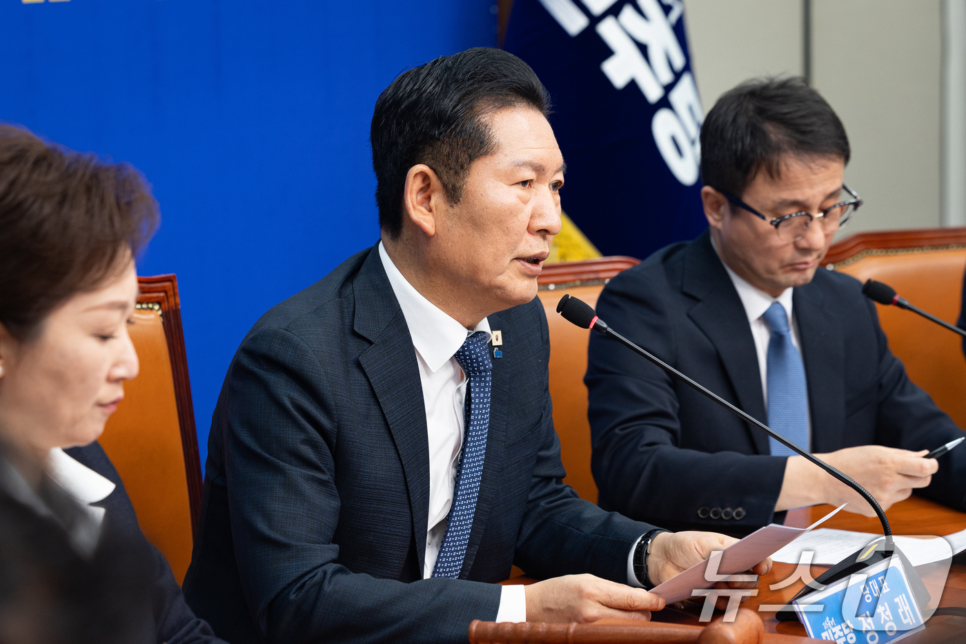 (서울=뉴스1) 유승관 기자 = 정청래 더불어민주당 대표가 16일 서울 여의도 국회에서 열린 최고위원회의에서 모두 발언을 하고 있다. 2026.3.16/뉴스1