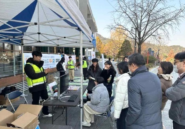 교통안전공단, 대학교 단지 내 도로 교통안전 실태점검