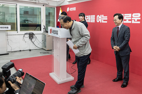 국힘 공관위 김영환 충북지사 공천배제 '혁신 보여줘야'