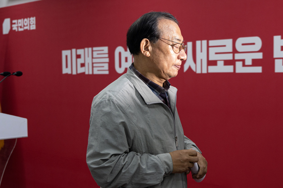 충북지사 컷오프 발표 마친 이정현 공관위원장