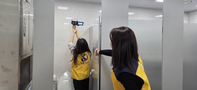 대전교육청, 6월까지 학교 불법촬영기기 경찰 합동 불시점검