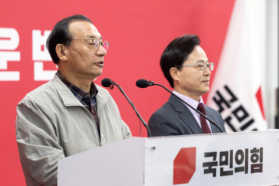 野 대부분 현역 단체장 본선 직행…양지·격전지에 부는 '칼바람'